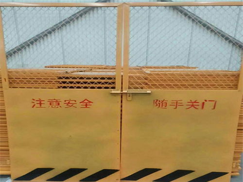 济南基坑防护与河北华坤交通 专业基坑防护栏厂的高清图片解析