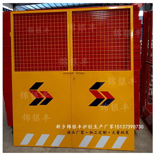 围栏守护 定义城市建设的文明界限——开封场地栏生产商拓展新乡建筑工地护栏网合作纪实